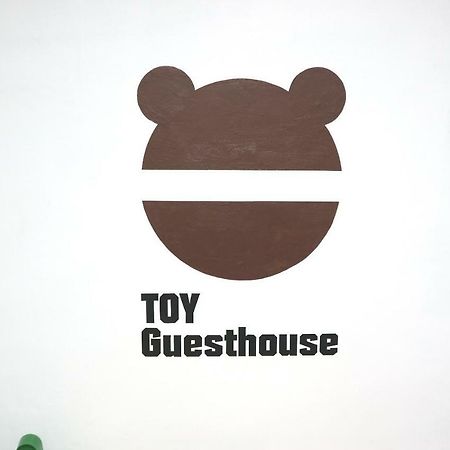 סיאול Toy Guesthouse מראה חיצוני תמונה