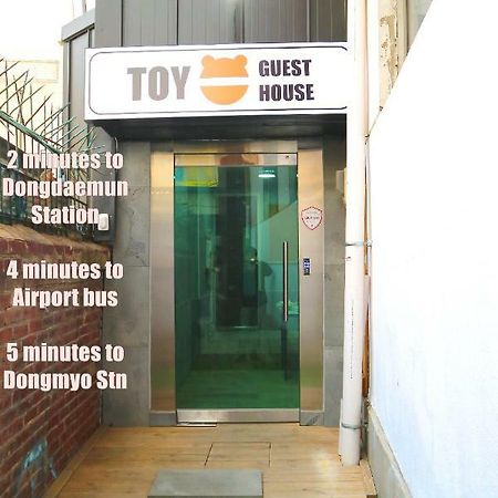 סיאול Toy Guesthouse מראה חיצוני תמונה